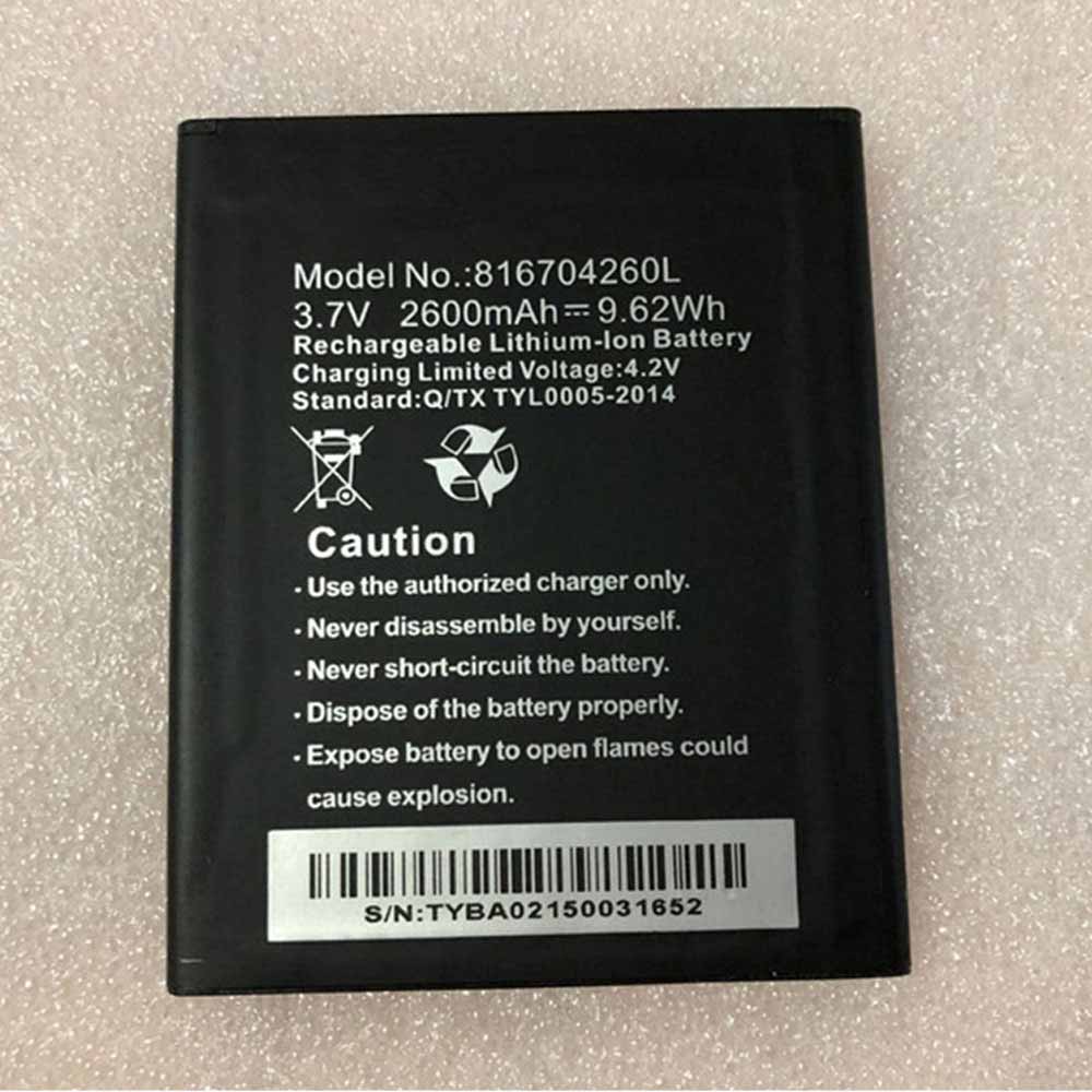 replace C816704260L battery