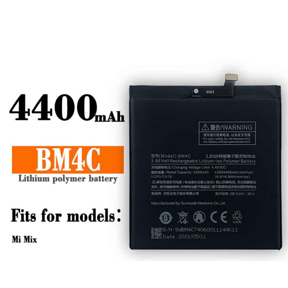 BM4C Replacement  Battery
