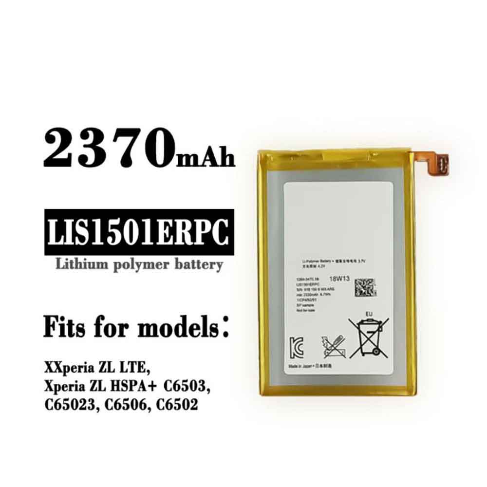replace LIS1501ERPC battery