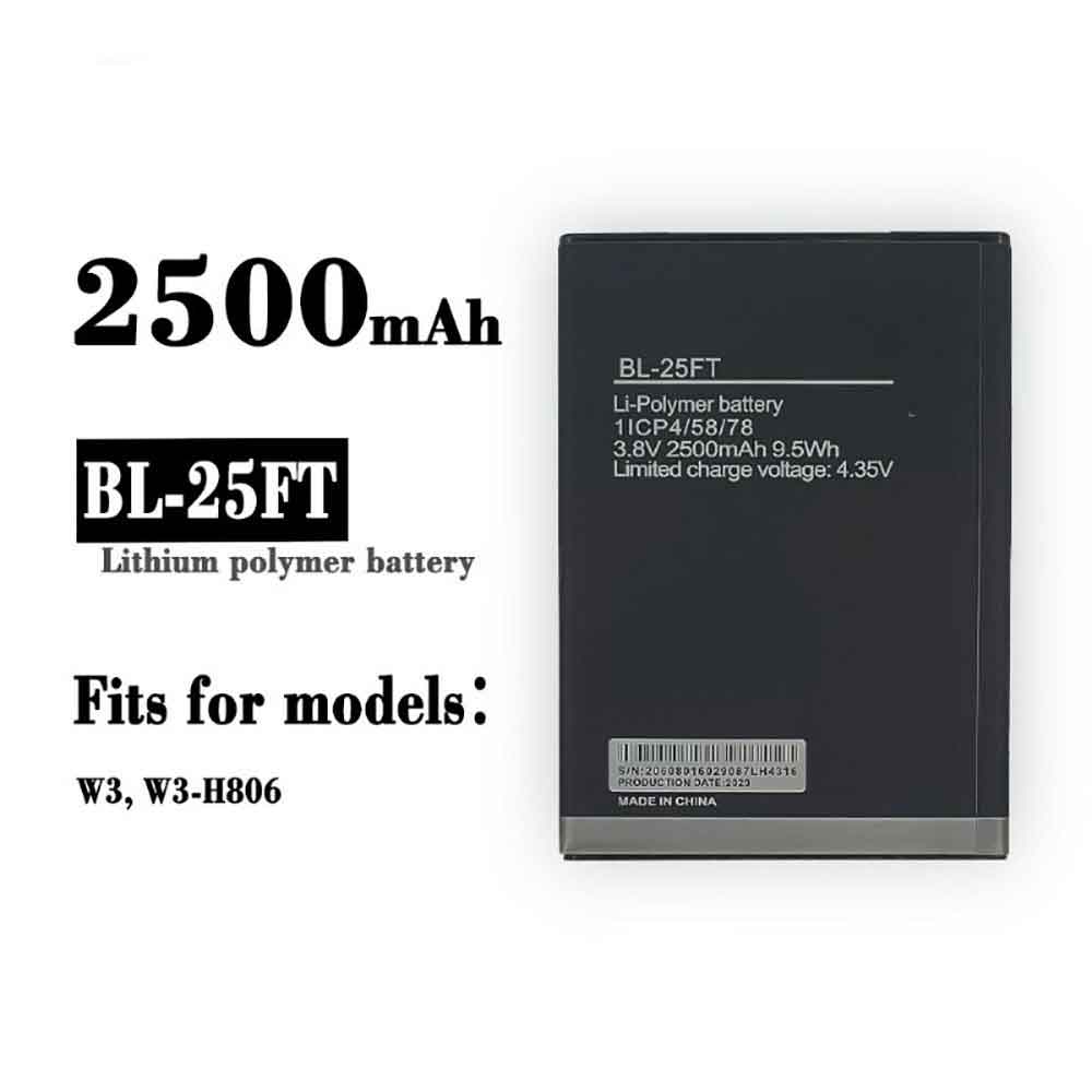 BL-25FT Replacement  Battery