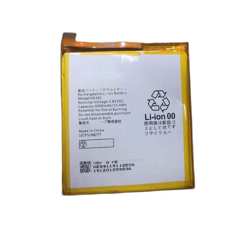 HE391 Replacement  Battery