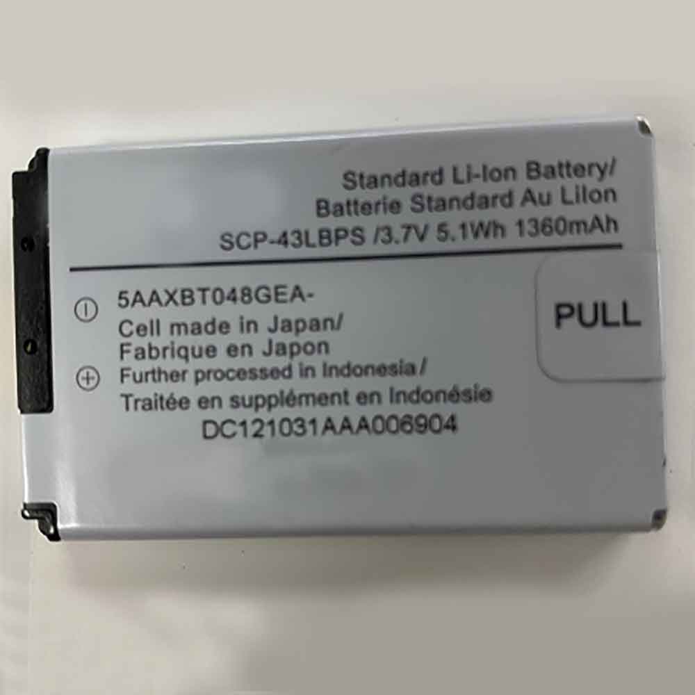 replace SCP-43LBPS battery