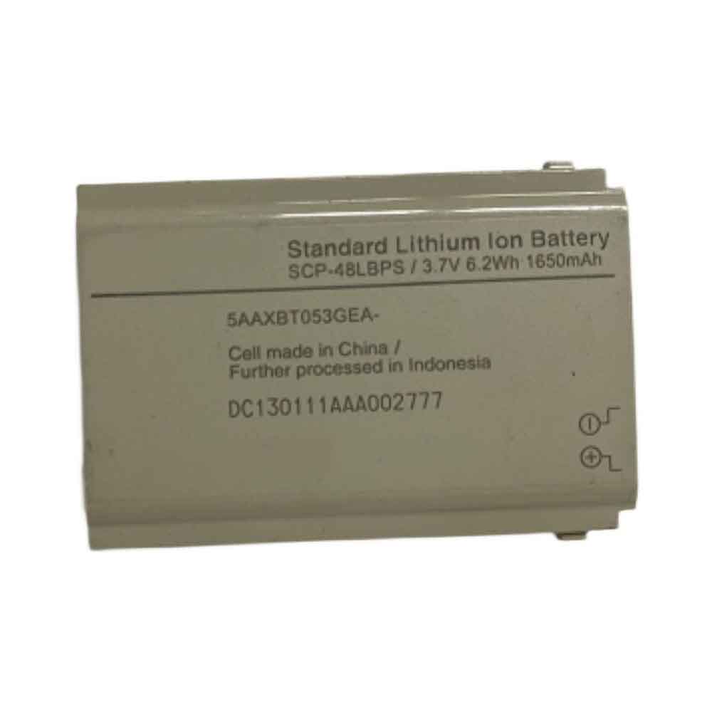 replace SCP-48LBPS battery