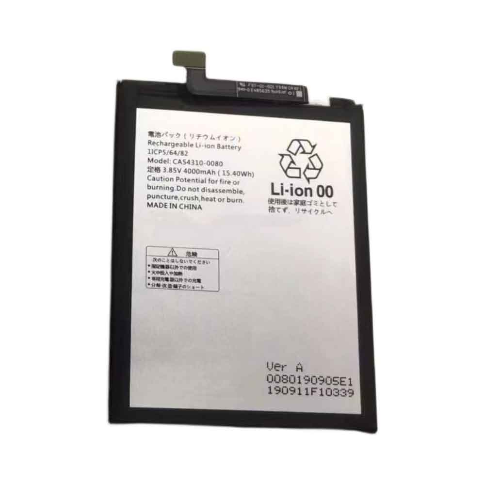 replace CA54310-0080 battery