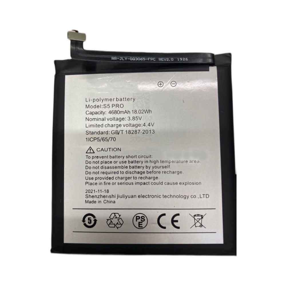 replace S5-Pro battery