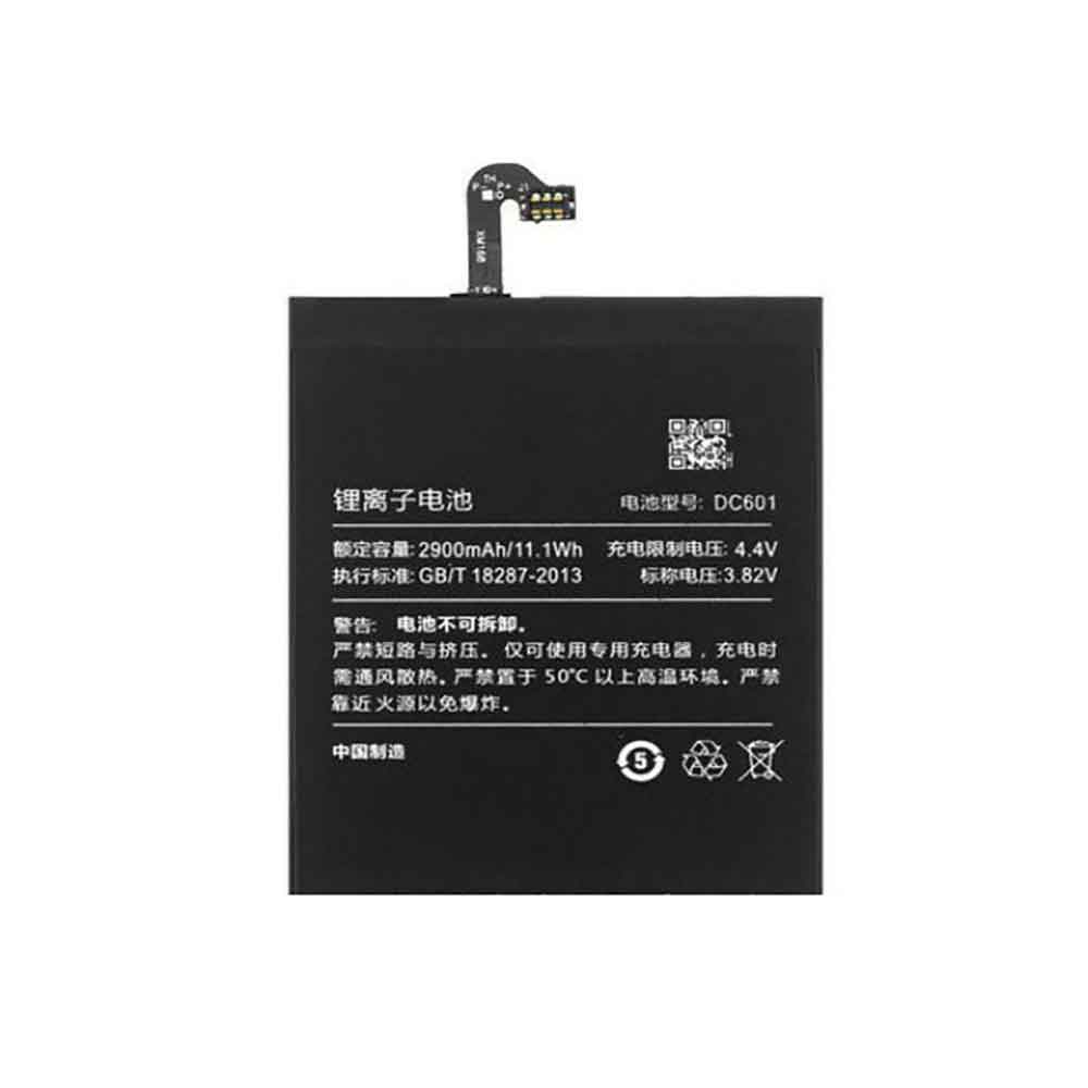 DC601 Replacement  Battery