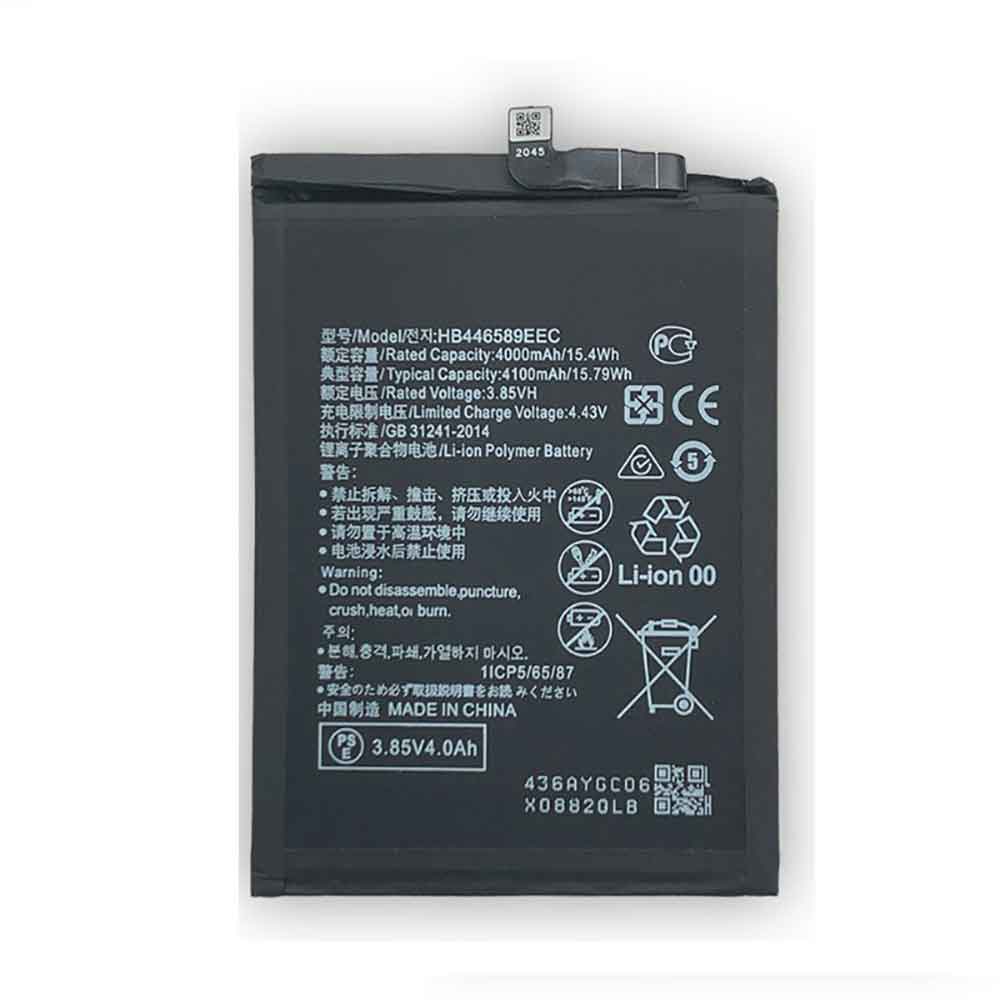 replace HB446589EEW battery