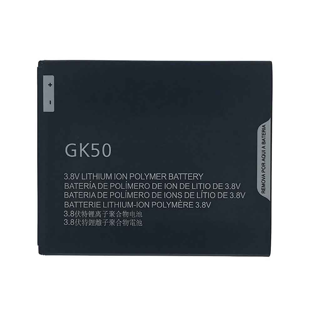 replace GK50 battery