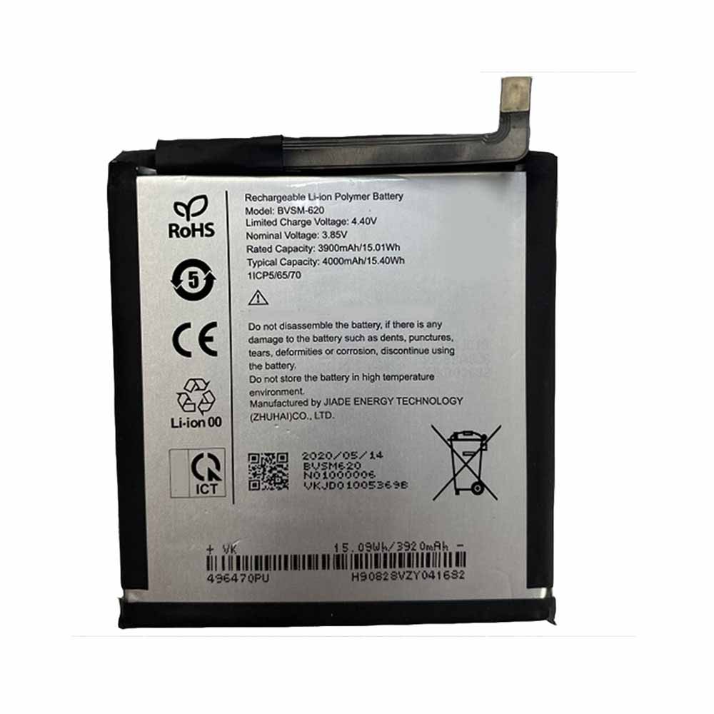 replace BVSM-620 battery