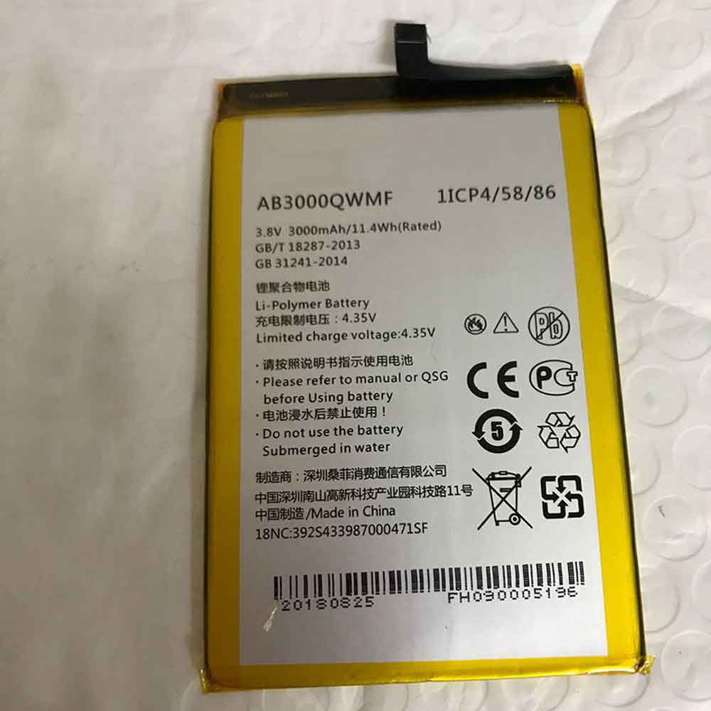AB3000QWMF Replacement  Battery