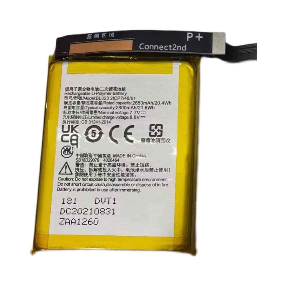 replace BL323 battery