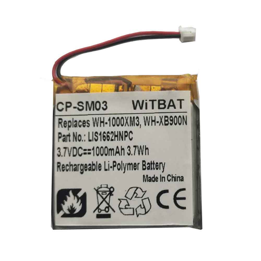 replace SM-03 battery