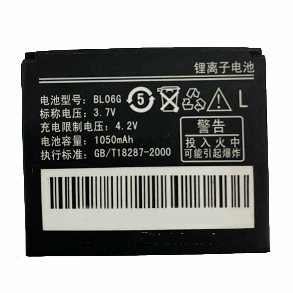 replace BL06G battery