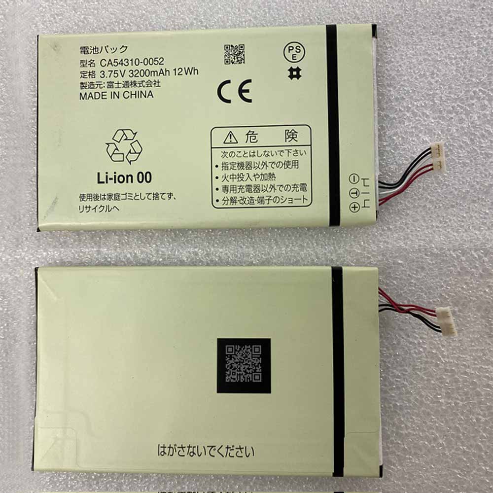 replace CA54310-0052 battery