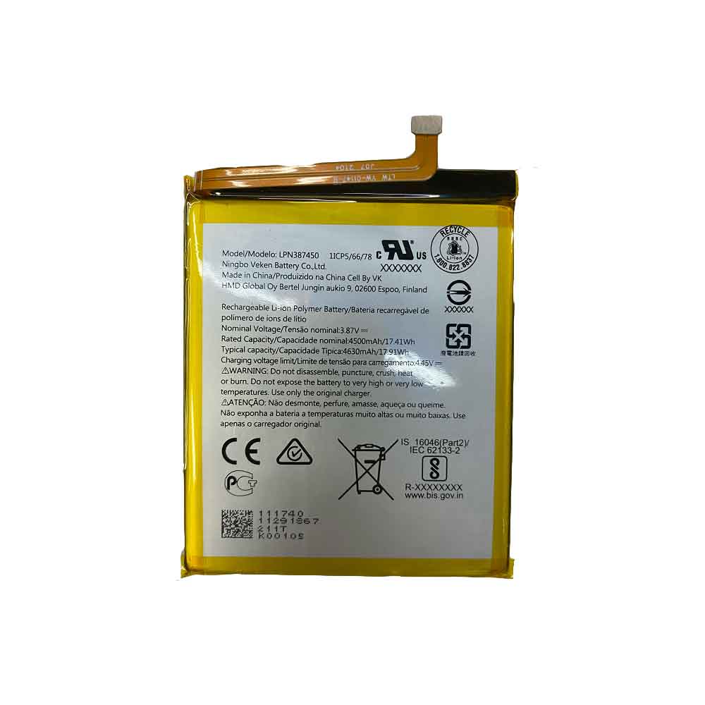 LPN387450 Replacement  Battery