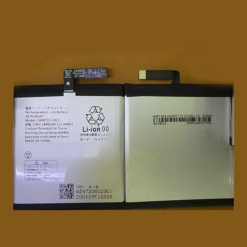 replace CA08723-1021 battery