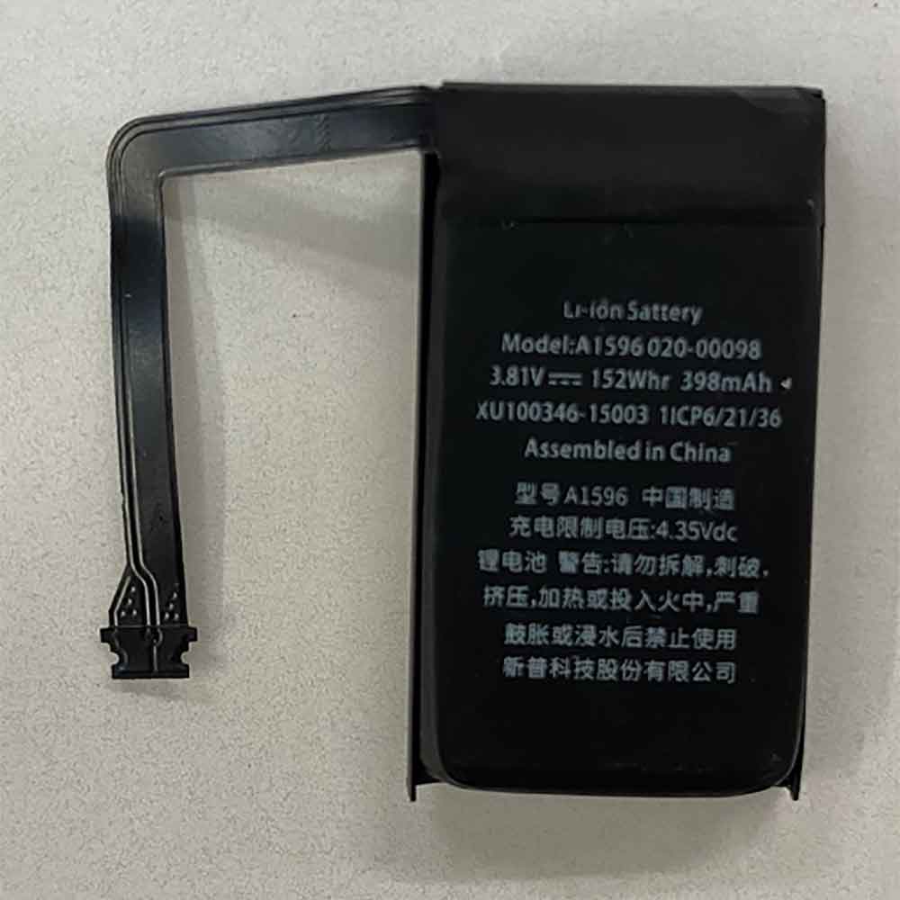 replace 020-00098 battery