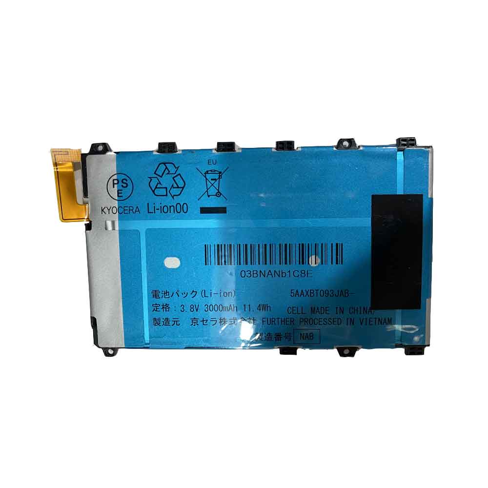 replace 5AAXBT093JAB battery