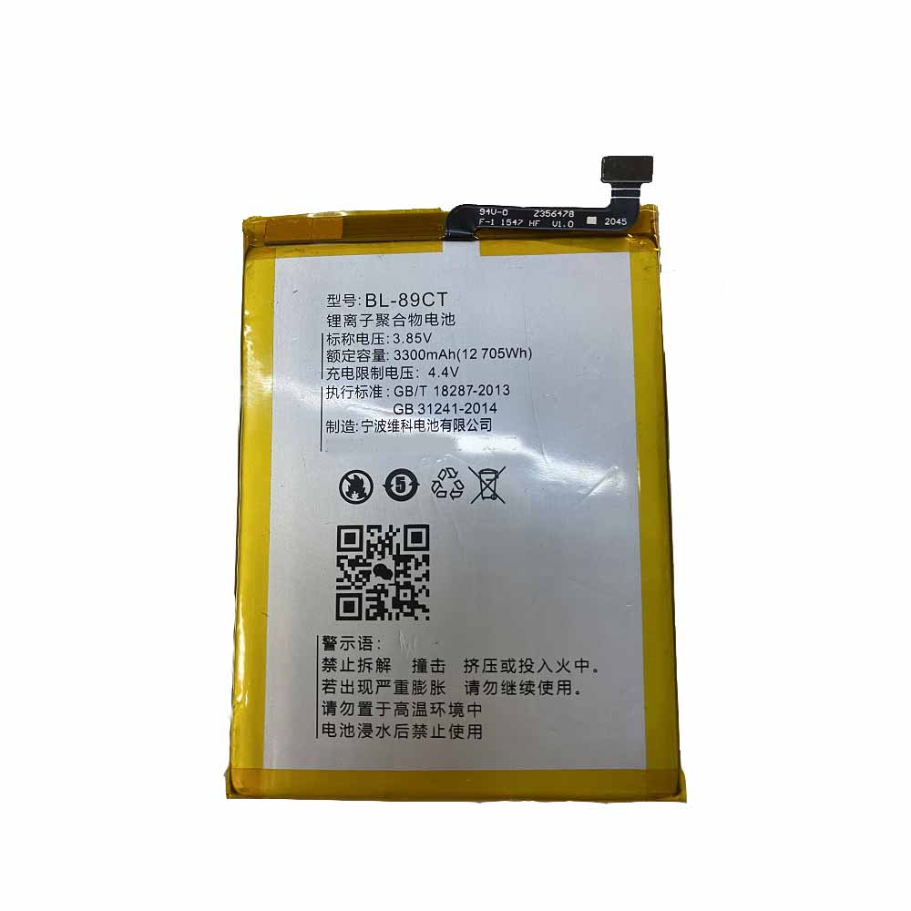 BL-89CT Replacement  Battery