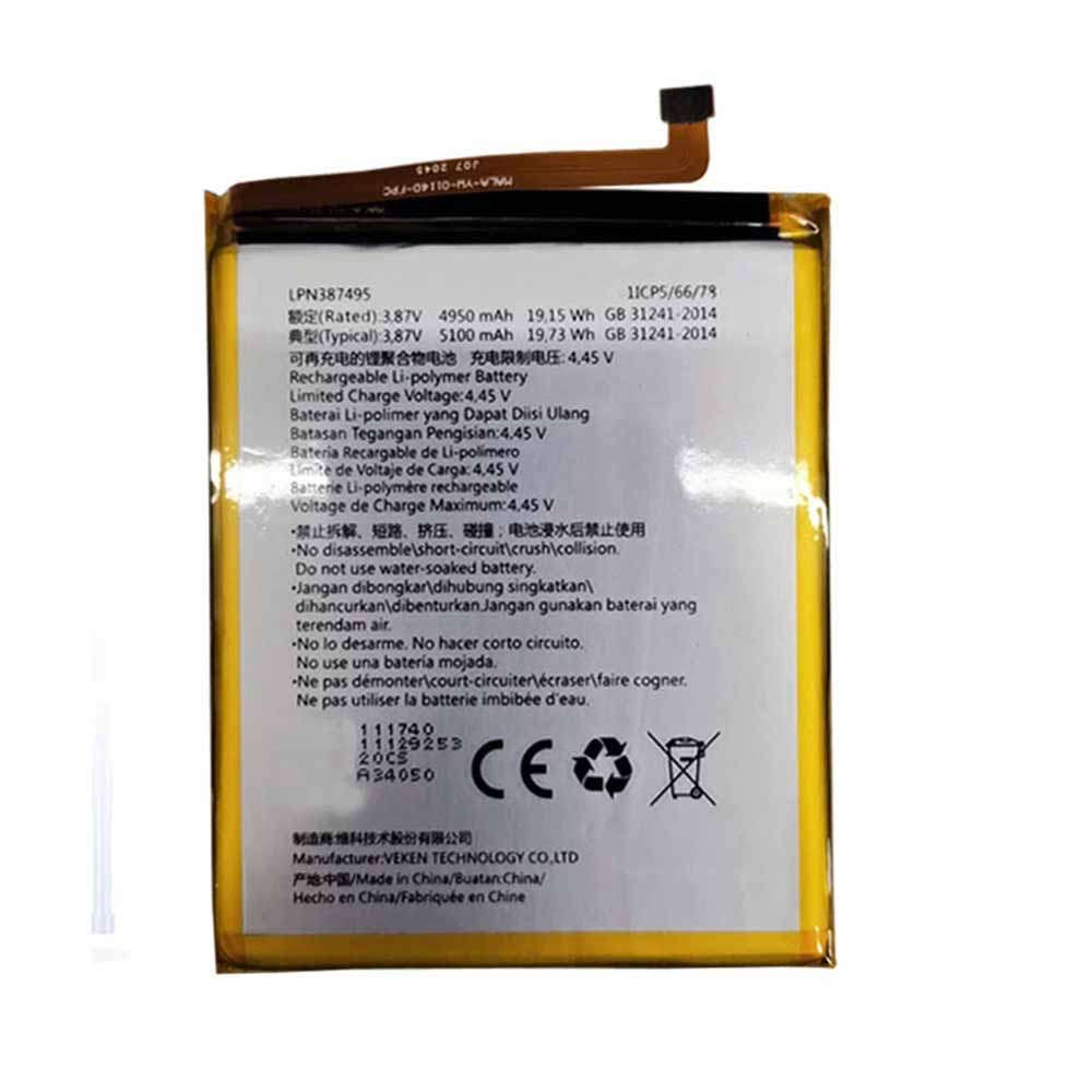 replace LPN387495 battery