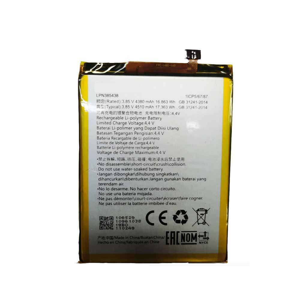 replace LPN385438 battery