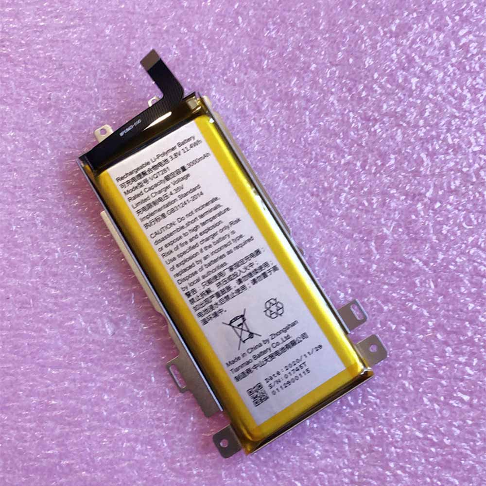 VQT281 Replacement  Battery