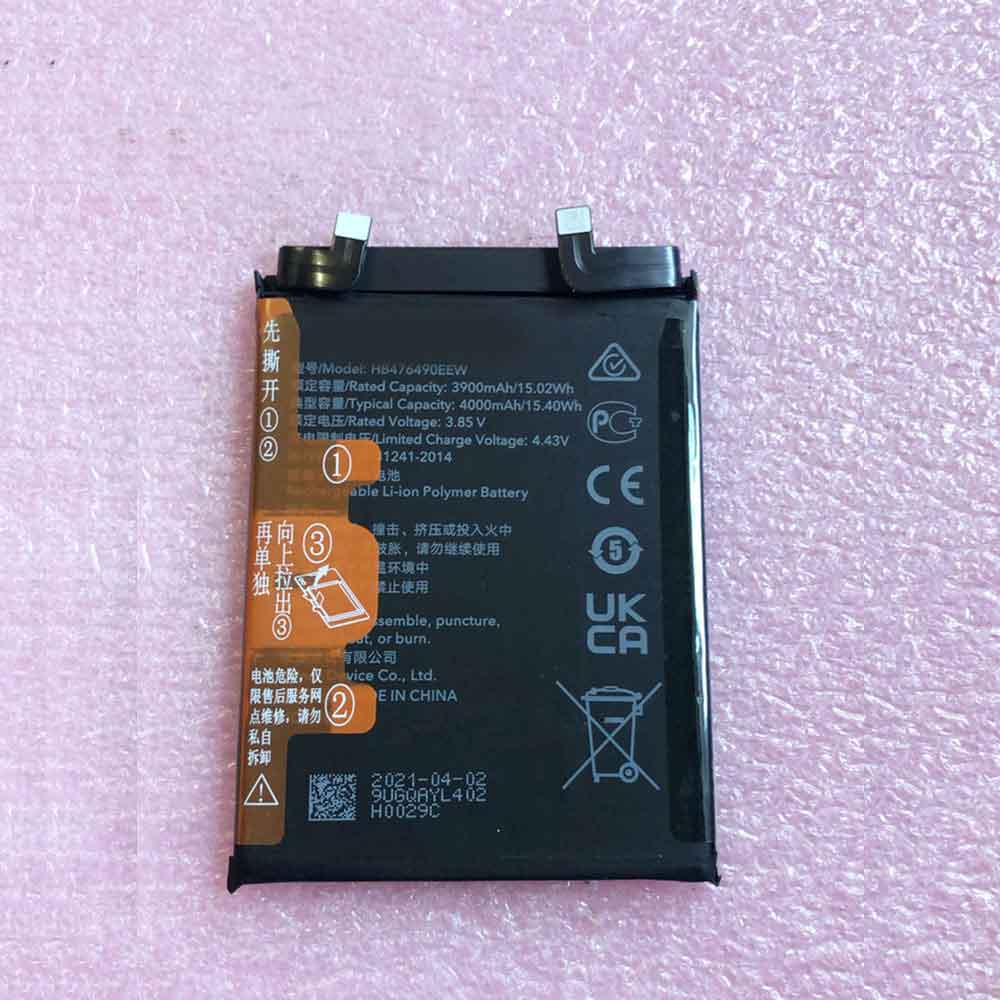 HB476490EEW Replacement  Battery