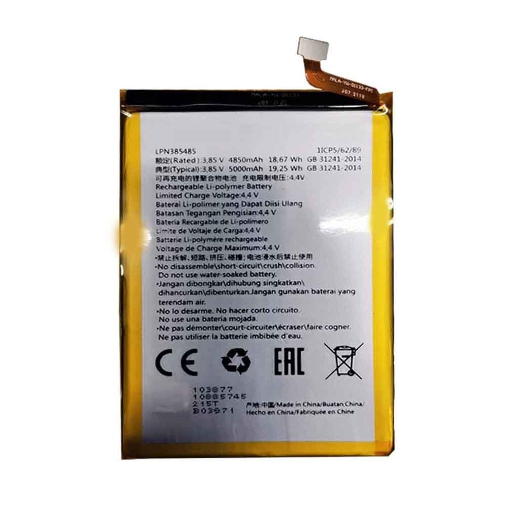 replace LPN385485 battery