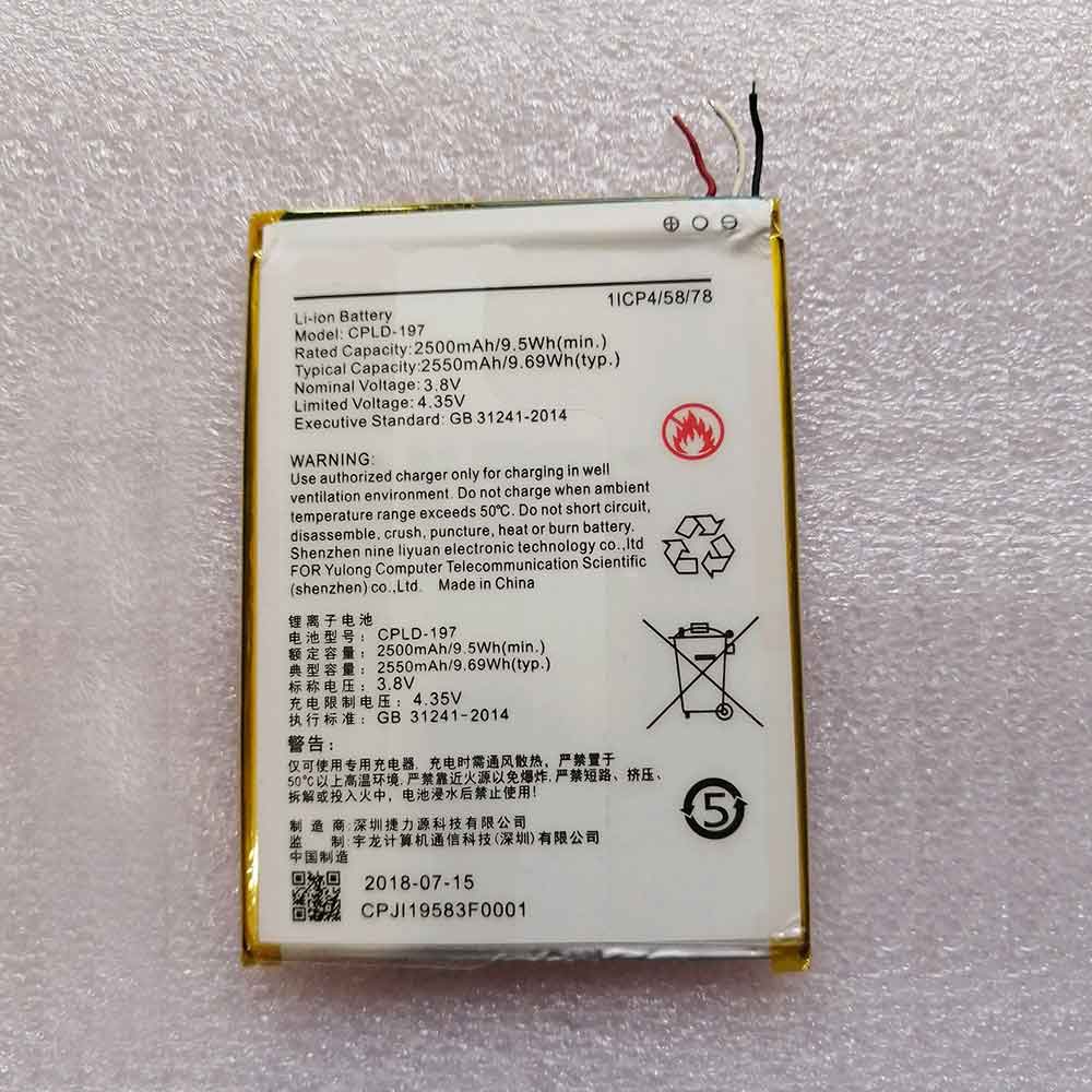 different CPLD-197 battery