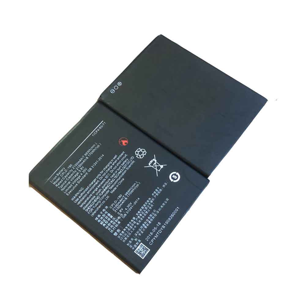 different CPLD-190 battery