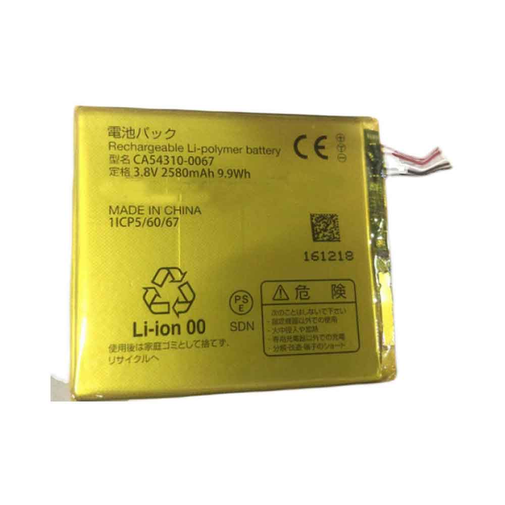 replace CA54310-0067 battery