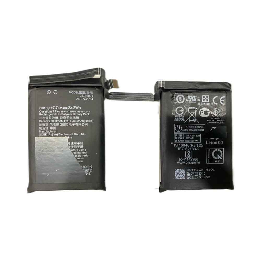 replace C21P2001 battery