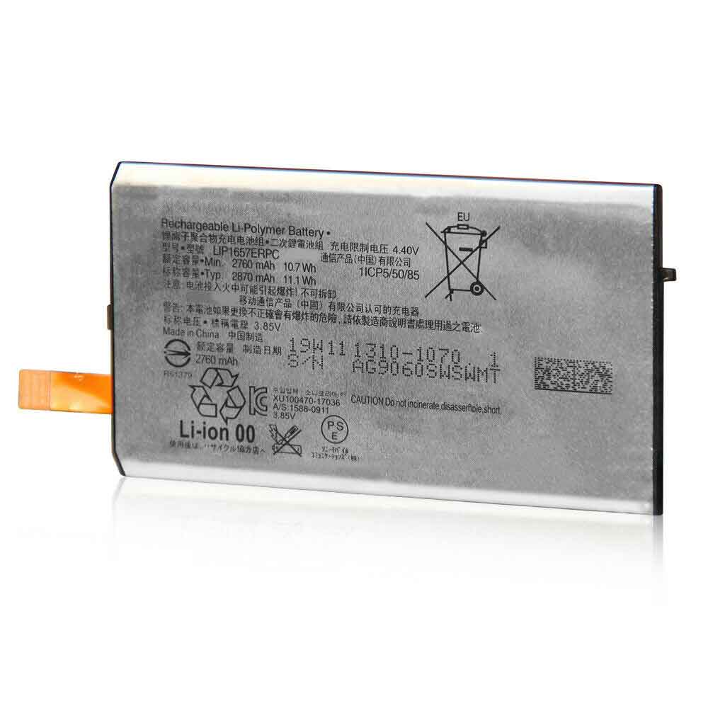 replace LIP1657ERPC battery