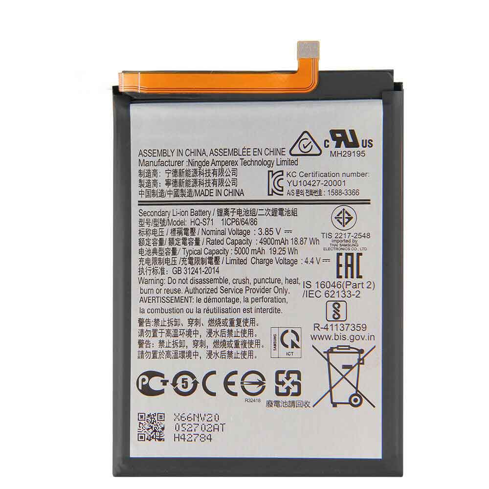 replace HQ-S71 battery