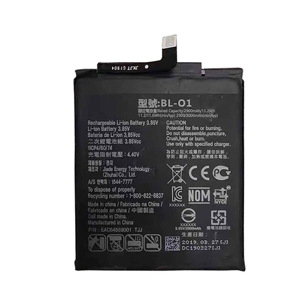 replace BL-O1 battery
