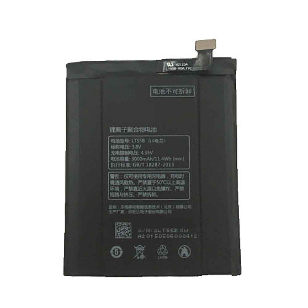 LT55B Replacement  Battery