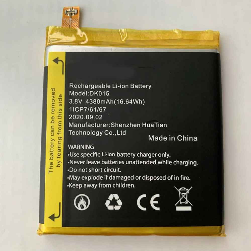 replace DK015 battery