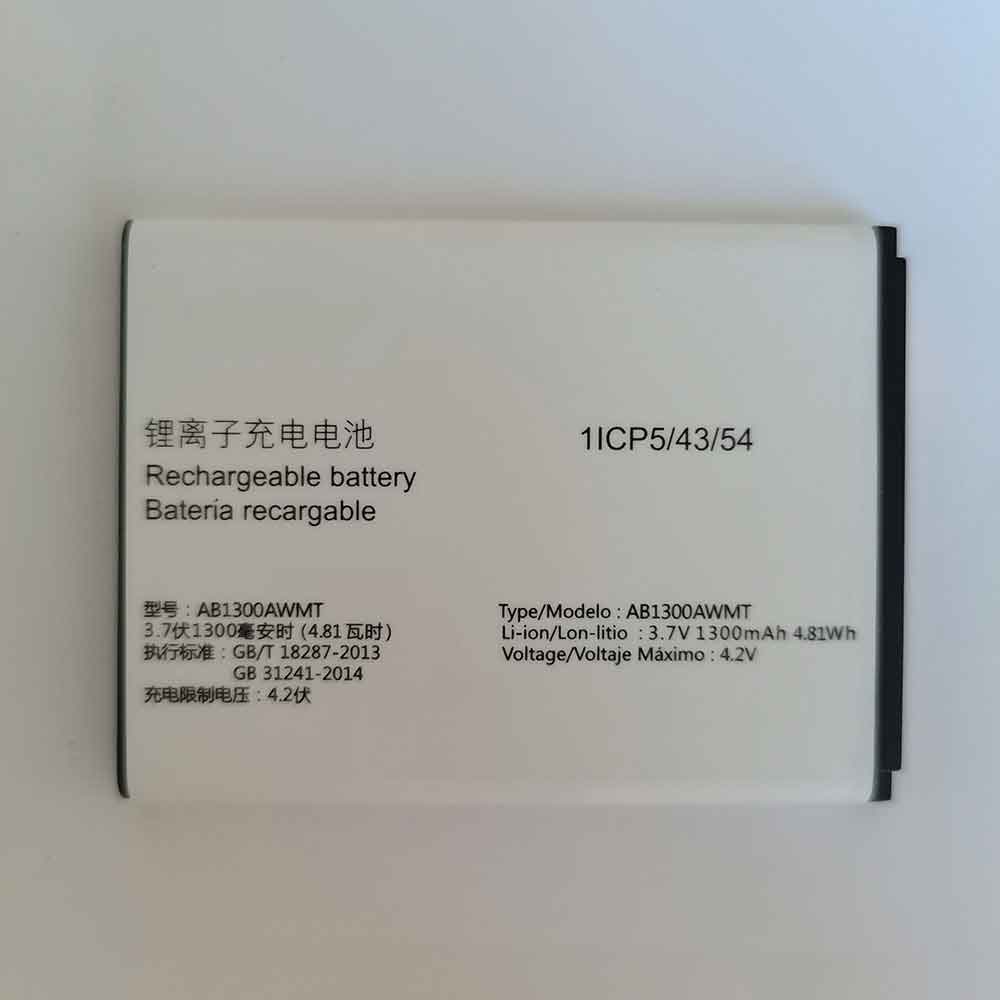 replace AB1300AWMT battery