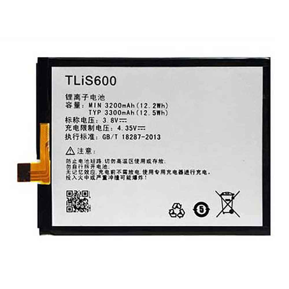 replace TLis600 battery