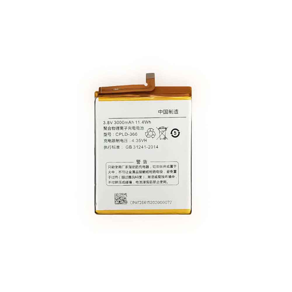 CPLD-366 Replacement  Battery