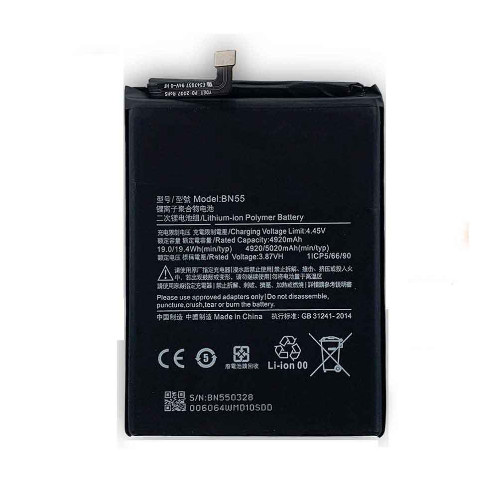 replace BN55 battery