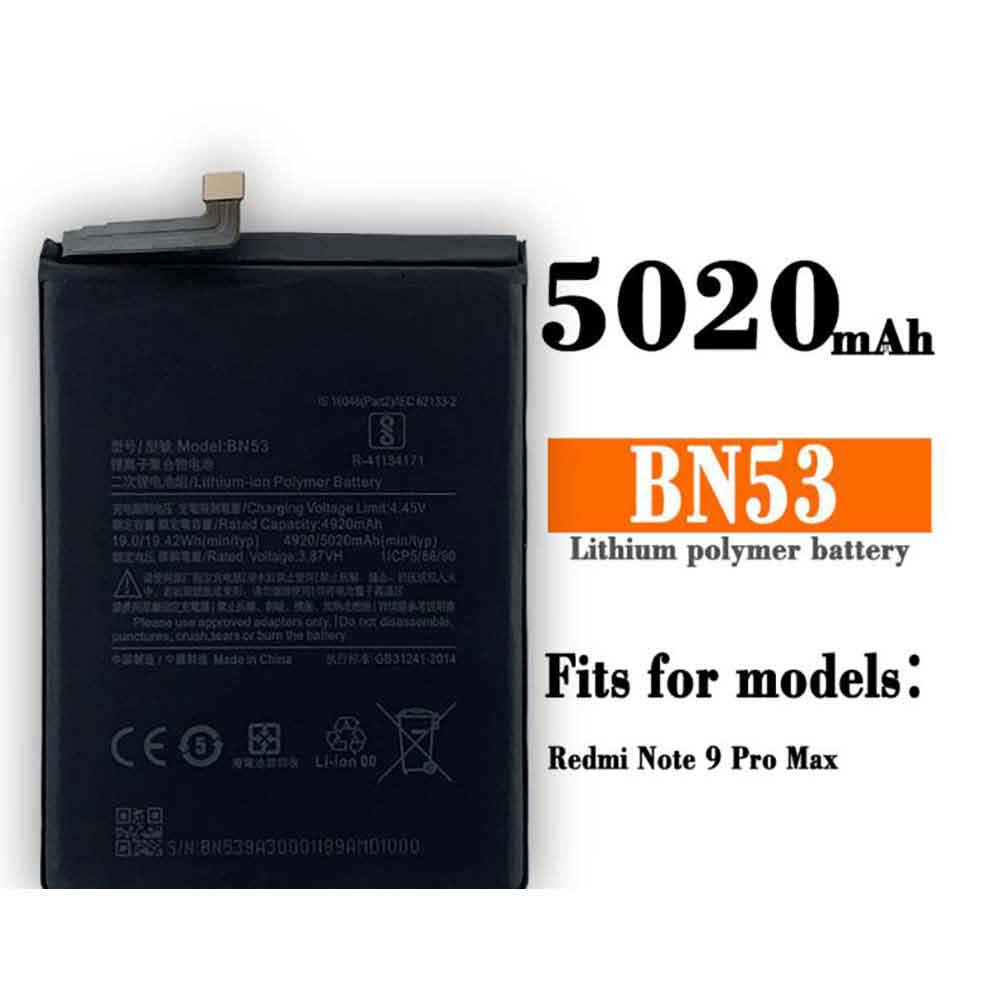 replace BN53 battery