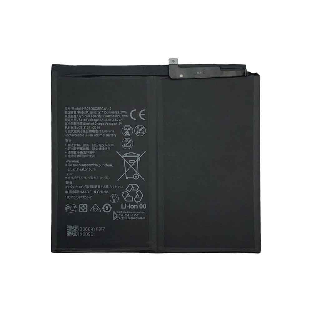replace HB28D8C8ECW-12 battery