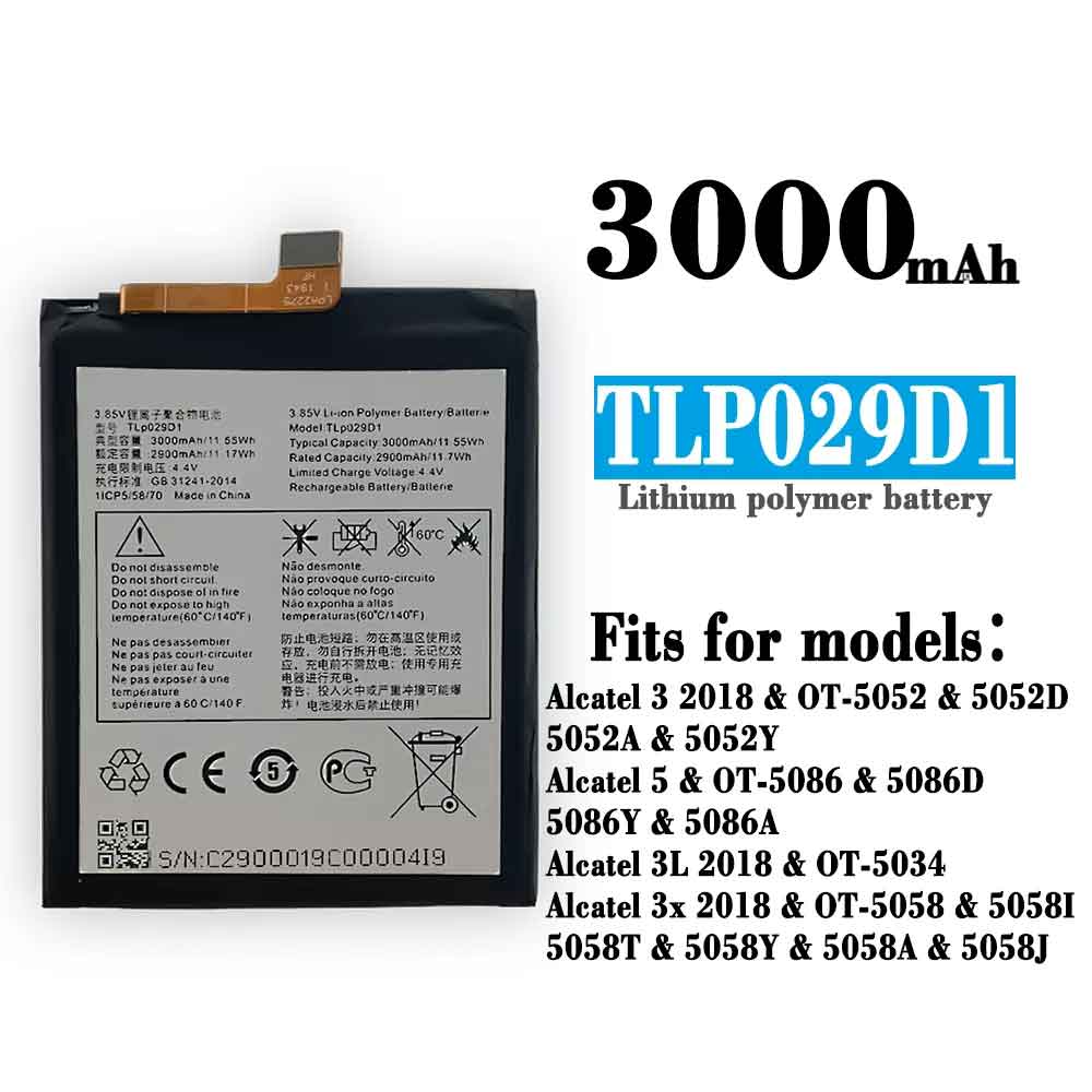 replace TLP029D1 battery