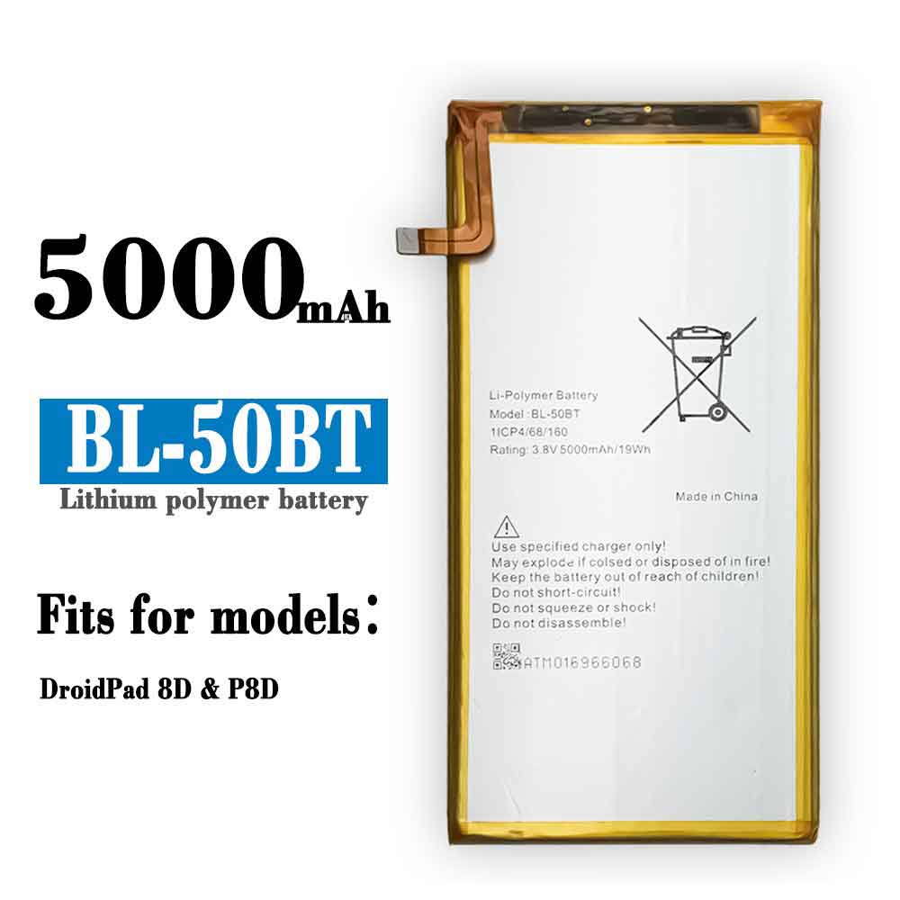 BL-50BT Replacement  Battery