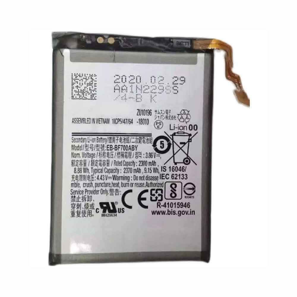replace EB-BF700ABY battery