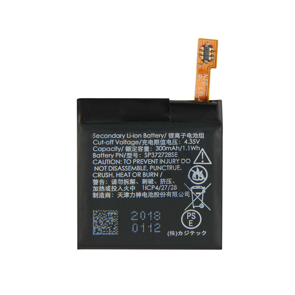 replace SP372728SE battery