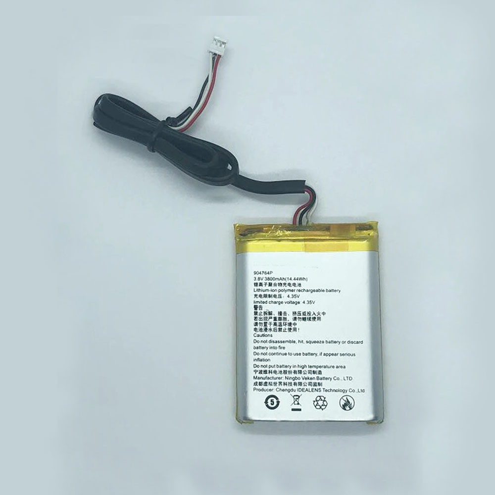 replace 904764P battery
