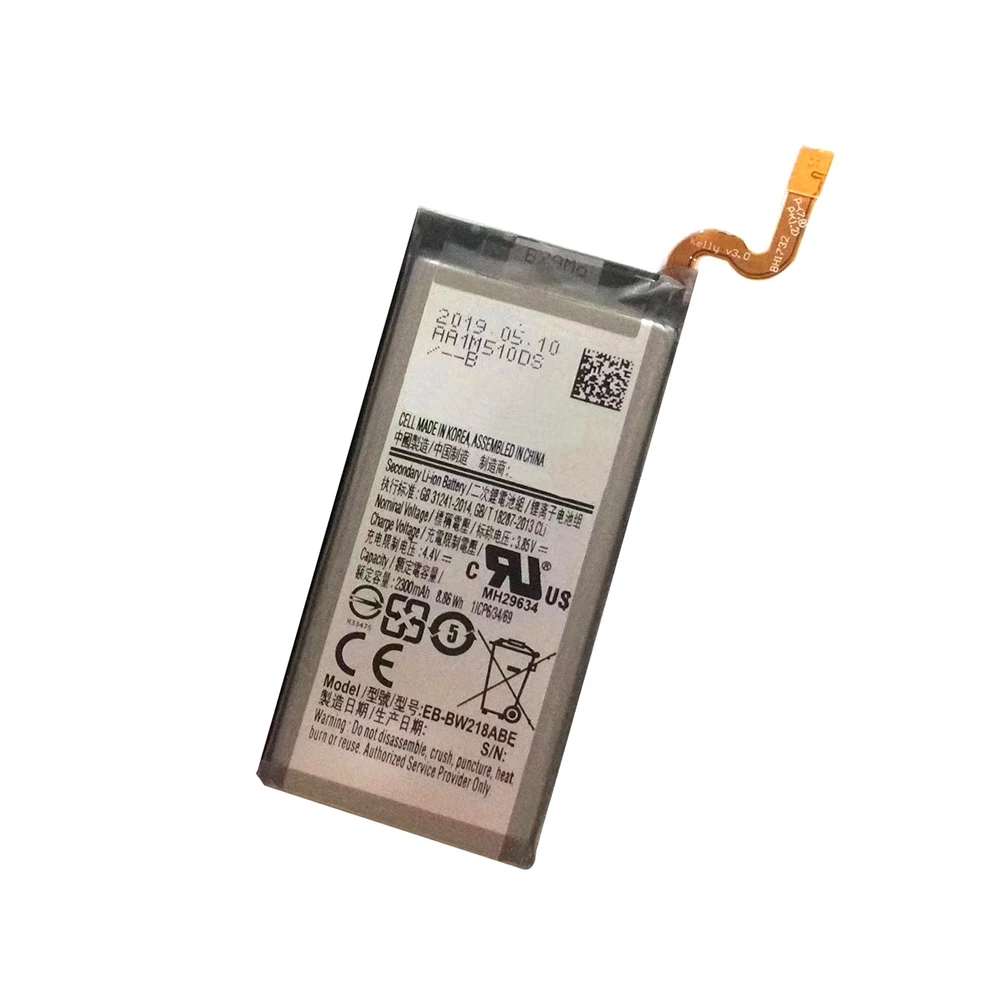 EB-BW218ABE Replacement  Battery