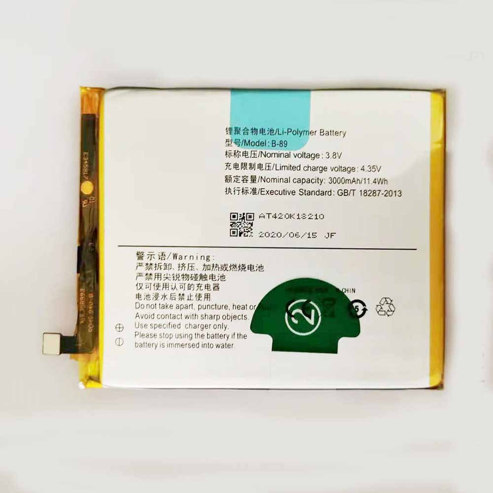 B-89 Replacement  Battery